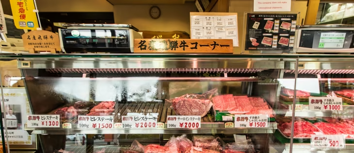 Japón abre sus puertas a la carne argentina en contexto de déficit global